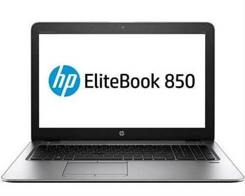 Чистка от пыли ноутбука HP EliteBook 850 G4 1EN68EA